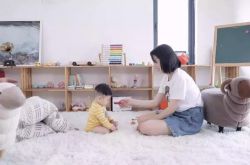 7分钟科普!金华咨询有限公司_哔哩哔哩-2